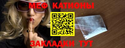 jwh Шахты