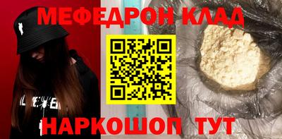 ГАЛЛЮЦИНОГЕННЫЕ ГРИБЫ Чапаевск