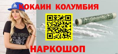 ГАЛЛЮЦИНОГЕННЫЕ ГРИБЫ Чапаевск