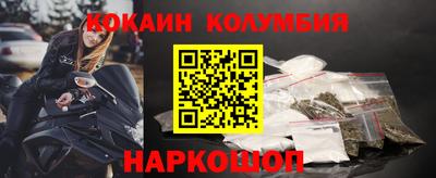 ГАЛЛЮЦИНОГЕННЫЕ ГРИБЫ Чапаевск