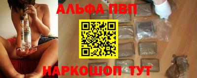ГАЛЛЮЦИНОГЕННЫЕ ГРИБЫ Чапаевск