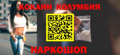 твердый Шелехов