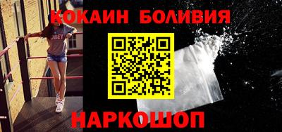 ГАЛЛЮЦИНОГЕННЫЕ ГРИБЫ Чапаевск