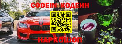тгк Чебоксары