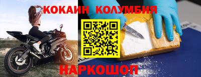 тгк Чебоксары