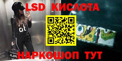 тгк Чебоксары