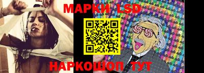 марихуана Чебаркуль