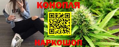ГАЛЛЮЦИНОГЕННЫЕ ГРИБЫ Чапаевск