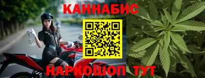 ГАЛЛЮЦИНОГЕННЫЕ ГРИБЫ Чапаевск