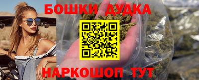 тгк Чебоксары