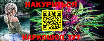 ГАЛЛЮЦИНОГЕННЫЕ ГРИБЫ Чапаевск