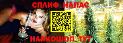 ГАЛЛЮЦИНОГЕННЫЕ ГРИБЫ Чапаевск
