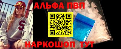 тгк Чебоксары