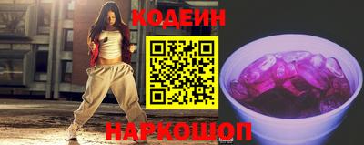 тгк Чебоксары