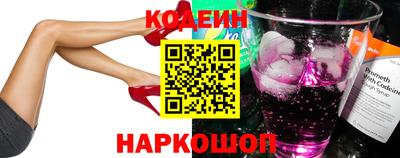 ГАЛЛЮЦИНОГЕННЫЕ ГРИБЫ Чапаевск