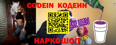 тгк Чебоксары