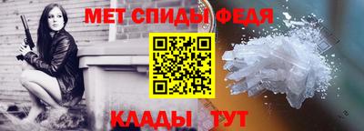 ГАЛЛЮЦИНОГЕННЫЕ ГРИБЫ Чапаевск