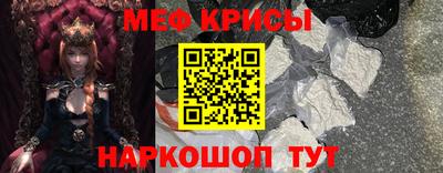 тгк Чебоксары