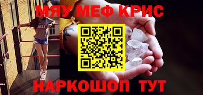 тгк Чебоксары