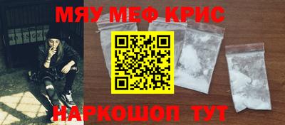 тгк Чебоксары