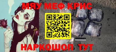 тгк Чебоксары