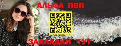 тгк Чебоксары